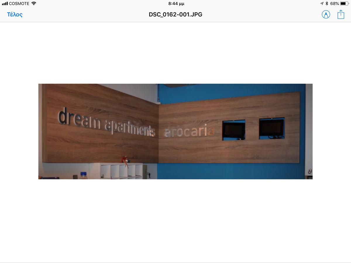 Arocaria Apartments Χανιά Εξωτερικό φωτογραφία