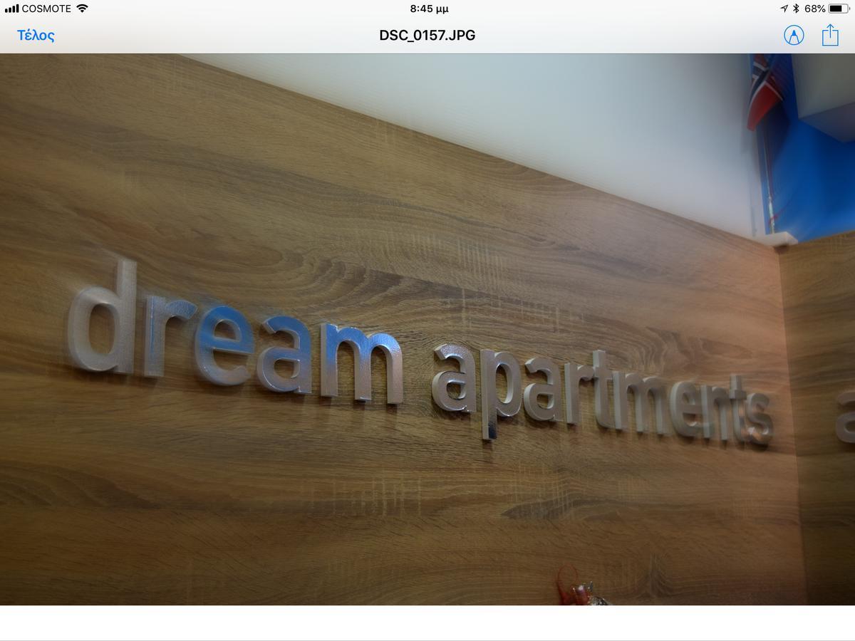 Arocaria Apartments Χανιά Εξωτερικό φωτογραφία